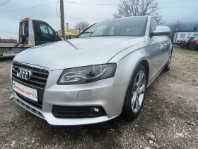 Audi A4 2.0 - 143hp, снимка 1