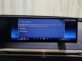 BMW iX  XDRIVE50 * 360 КАМЕРИ* ОБДУХВАНЕ* 2 КЛЮЧА* CARFAX, снимка 12