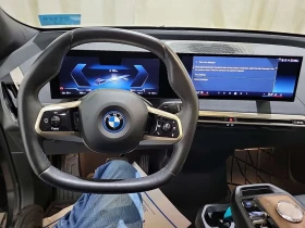 BMW iX  XDRIVE50 * 360 КАМЕРИ* ОБДУХВАНЕ* 2 КЛЮЧА* CARFAX, снимка 10
