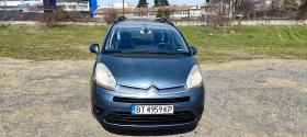 Citroen Grand C4 Picasso LPG, снимка 3