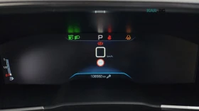 Peugeot 508 * 2.0BlueHdi* Allure* КОЖА* ПОДГРЕВ* КАМЕРА* , снимка 8
