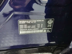 BMW 530 * Един собственик * Без инциденти * От BMW * , снимка 16