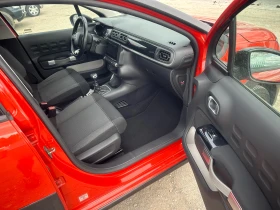 Citroen C3 1.2 i CROSS, снимка 13
