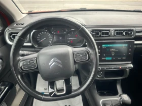 Citroen C3 1.2 i CROSS, снимка 10