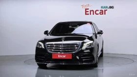 Mercedes-Benz S 450 LONG* 4MATIC* BURM* PANO* МОНИТОРИ* 360* HUD, снимка 3