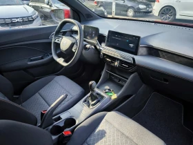 Mg 3 1.5 Standard, снимка 5