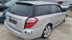Subaru Legacy 2.0И