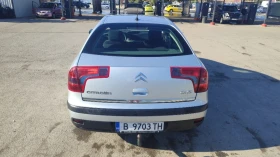 Citroen C5 1.8 benzin- gaz | Mobile.bg    9