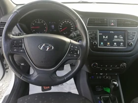 Hyundai I20 1.0, снимка 11