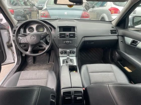 Обява за продажба на Mercedes-Benz C 220 ВСИЧКО ПЛАТЕНО ~10 666 лв. - изображение 5 | Auto.bg Обява за продажба на Mercedes-Benz C 220 ВСИЧКО ПЛАТЕНО ~10 666 лв. - изображение 5