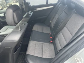 Обява за продажба на Mercedes-Benz C 220 ВСИЧКО ПЛАТЕНО ~10 666 лв. - изображение 6 | Auto.bg Обява за продажба на Mercedes-Benz C 220 ВСИЧКО ПЛАТЕНО ~10 666 лв. - изображение 6