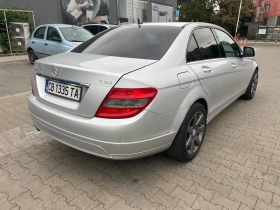 Обява за продажба на Mercedes-Benz C 220 ВСИЧКО ПЛАТЕНО ~10 666 лв. - изображение 3 | Auto.bg Обява за продажба на Mercedes-Benz C 220 ВСИЧКО ПЛАТЕНО ~10 666 лв. - изображение 3