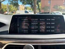 BMW 750 Li G12 Carbon Core | Mobile.bg    17