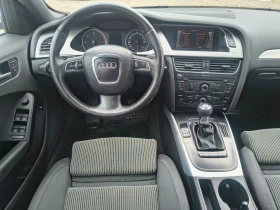 Audi A4 2.0 - 143hp, снимка 8