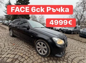 ������ Mercedes-Benz C 220