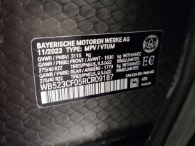 BMW iX  XDRIVE50 * 360 КАМЕРИ* ОБДУХВАНЕ* 2 КЛЮЧА* CARFAX - 51000 € / 99747.33 лв. - 86409195 16