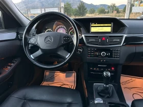 Mercedes-Benz E 220 2.2CDI* 170к.с* КОЖА* НАВИГАЦИЯ - 7300 € / 14277.56 лв. - 11497311 11