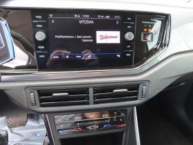 VW Taigo undefined | Auto.bg — изображение 8