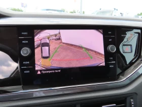 VW Taigo undefined | Auto.bg — изображение 9