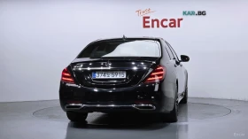 Mercedes-Benz S 450 LONG* 4MATIC* BURM* PANO* МОНИТОРИ* 360* HUD | Auto.bg — изображение 4