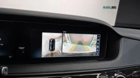 Mercedes-Benz S 450 LONG* 4MATIC* BURM* PANO* МОНИТОРИ* 360* HUD | Auto.bg — изображение 15