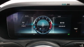 Mercedes-Benz S 450 LONG* 4MATIC* BURM* PANO* МОНИТОРИ* 360* HUD | Auto.bg — изображение 8