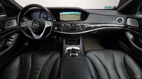 Mercedes-Benz S 450 LONG* 4MATIC* BURM* PANO* МОНИТОРИ* 360* HUD | Auto.bg — изображение 7