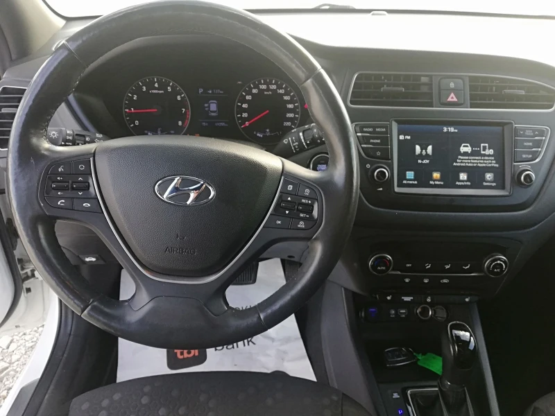 Hyundai I20 1.0, снимка 11 - Автомобили и джипове - 47505246