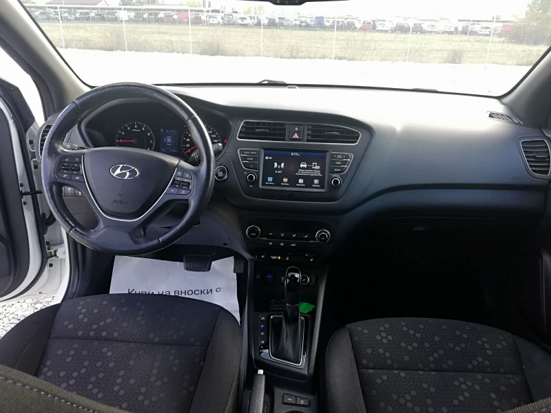 Hyundai I20 1.0, снимка 12 - Автомобили и джипове - 47505246