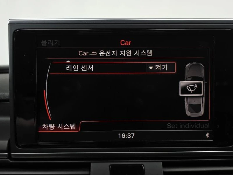 Audi A7 50 TFSI QUATTRO / CARFAX, снимка 15 - Автомобили и джипове - 55594871
