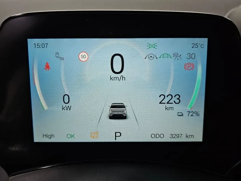 BYD Dolphin BASS/360 КАМЕРИ/ПАНОРАМА/ПОДГРЕВИ, снимка 7 - Автомобили и джипове - 56575670