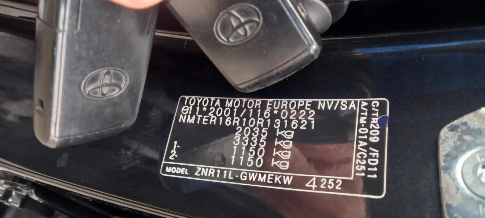 Toyota Corolla verso 1.8i ��� ������������ ������ ����� �������� ������ | Mobile.bg � ����������� 17