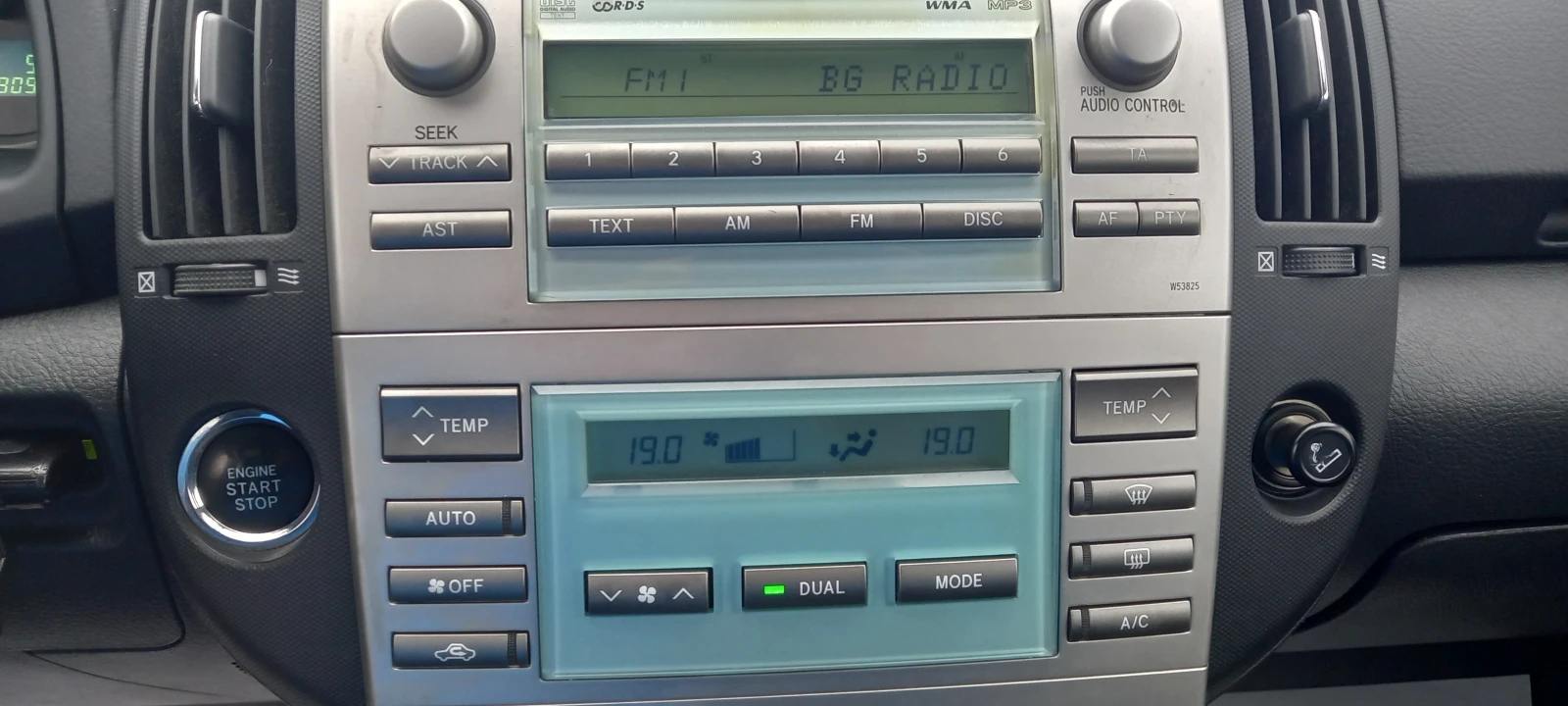 Toyota Corolla verso 1.8i ��� ������������ ������ ����� �������� ������ | Mobile.bg � ����������� 12