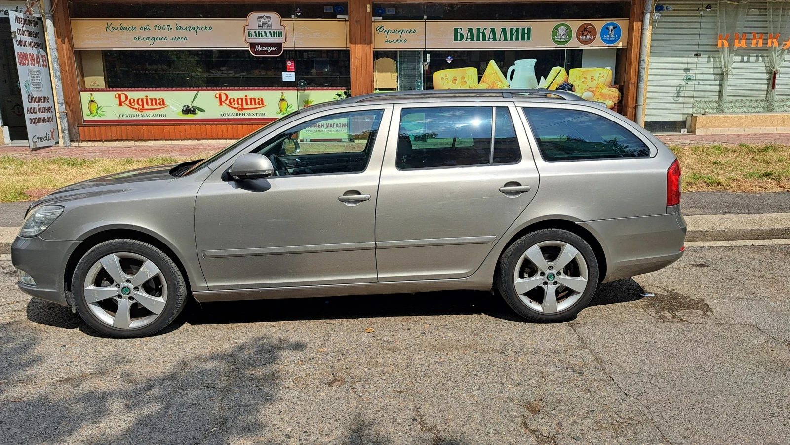 Skoda Octavia  - изображение 4