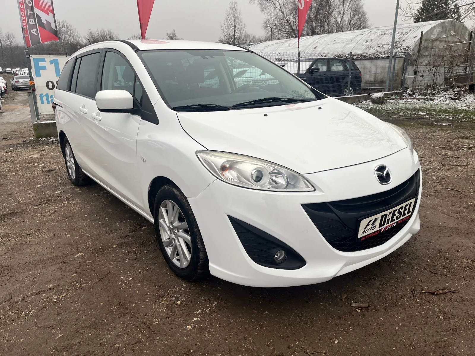 Mazda 5 1.6TDI-115-7mesta-ITALIA | Mobile.bg � ����������� 3