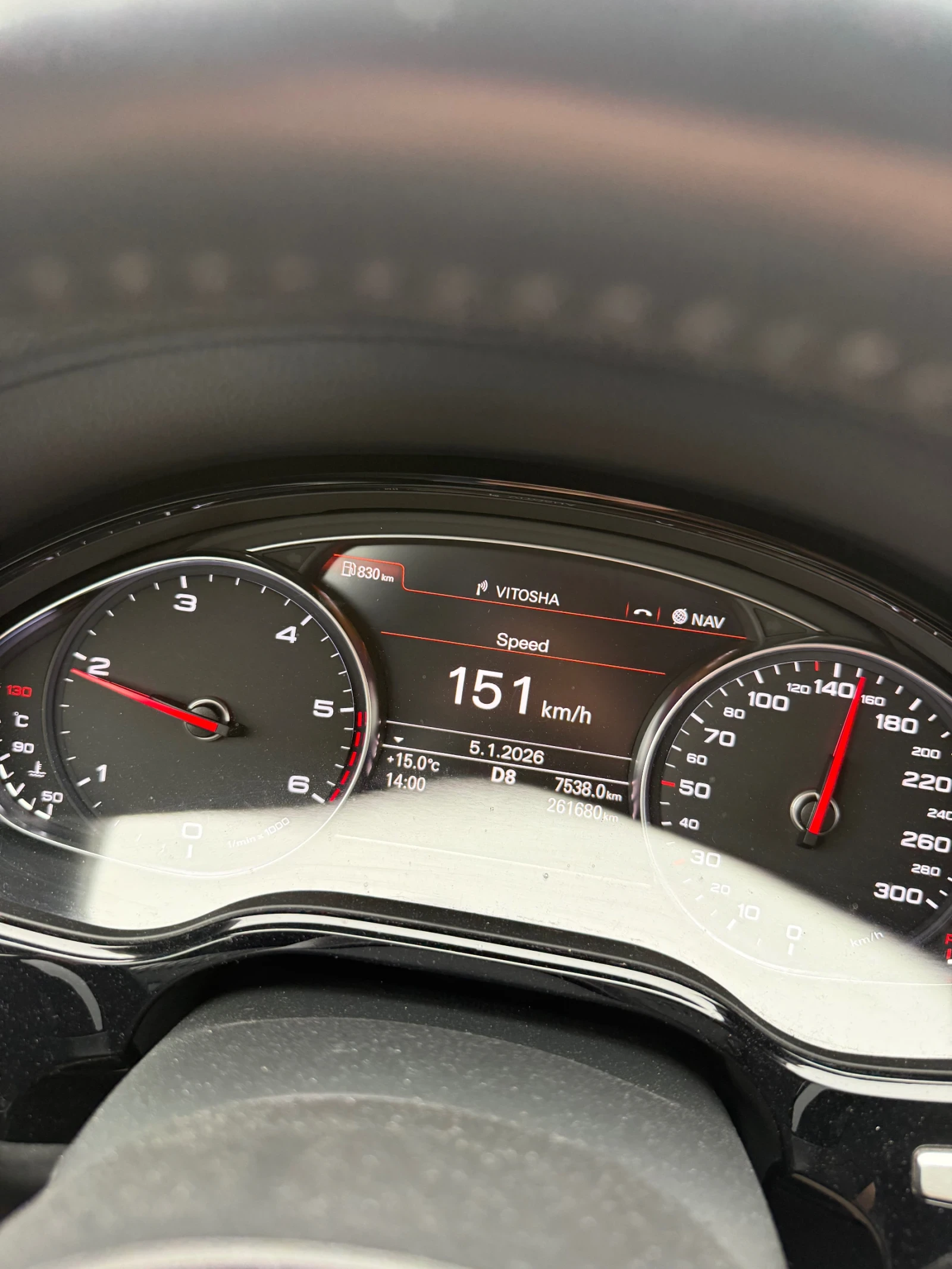 Audi A8, снимка 14 - Автомобили и джипове - 54190322