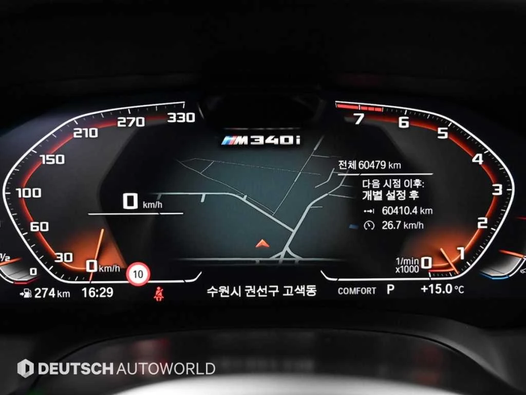 BMW 340 M* DISTRONIC* 360 CAMS, снимка 11 - Автомобили и джипове - 54564667
