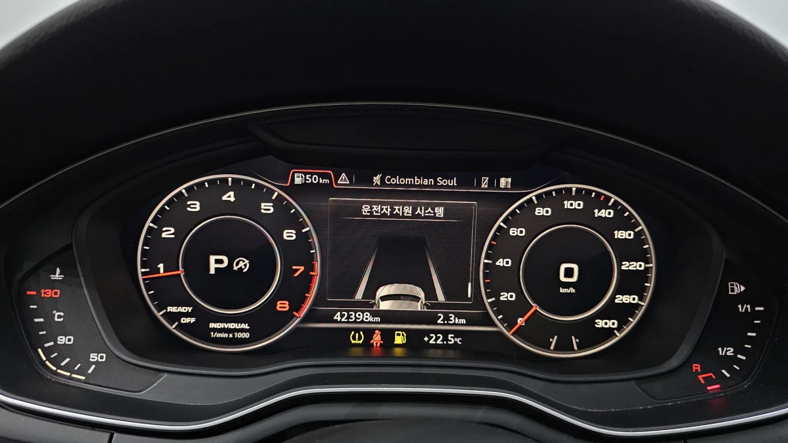 Audi A5 45 TFSI Premium , снимка 7 - Автомобили и джипове - 54701135