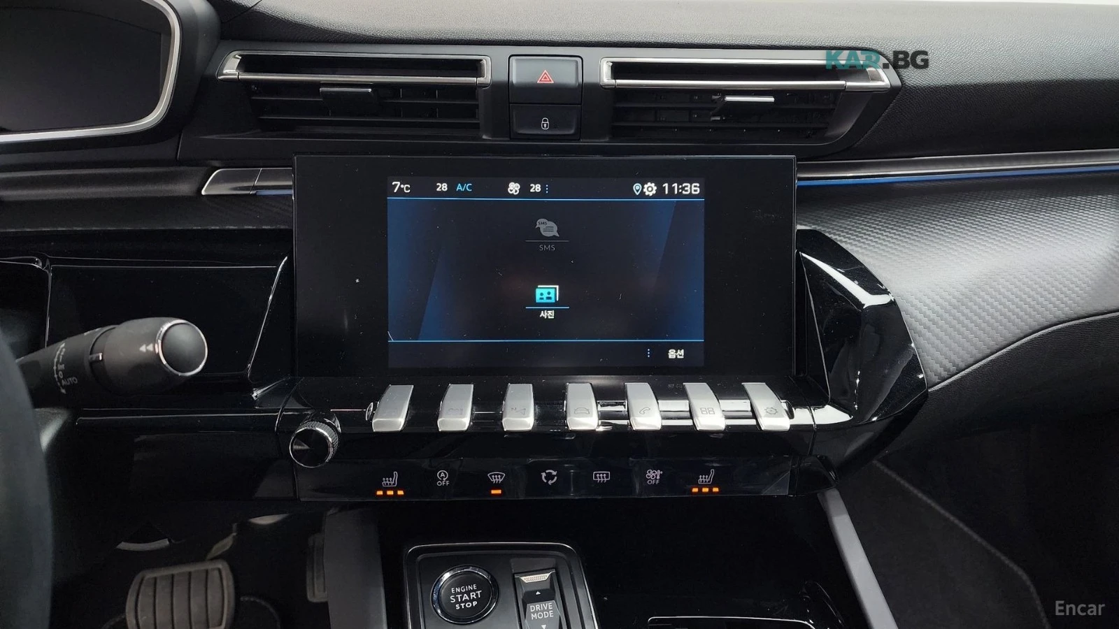 Peugeot 508 * 2.0BlueHdi* Allure* КОЖА* ПОДГРЕВ* КАМЕРА* , снимка 15 - Автомобили и джипове - 54777112