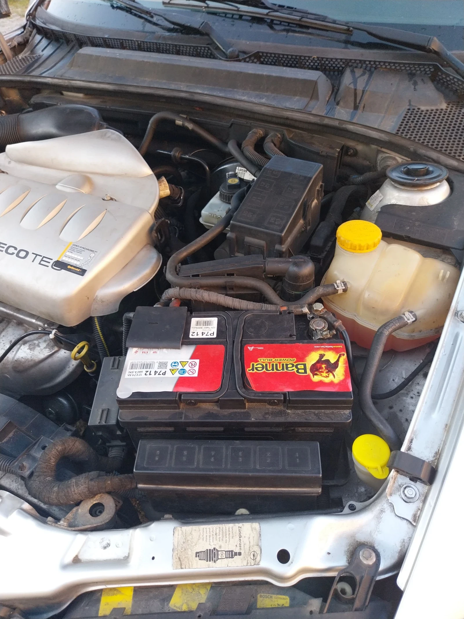 Opel Vectra, снимка 15 - Автомобили и джипове - 54958440