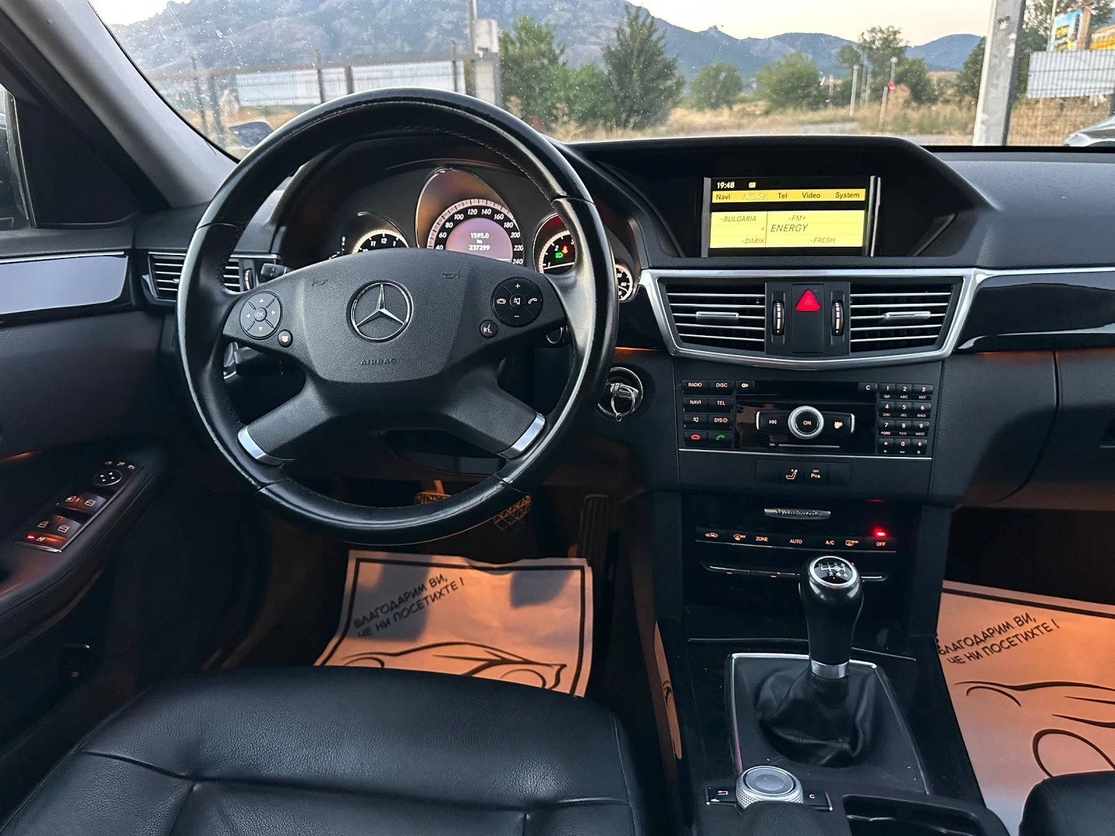 Mercedes-Benz E 220 2.2CDI* 170к.с* КОЖА* НАВИГАЦИЯ, снимка 11 - Автомобили и джипове - 55450759