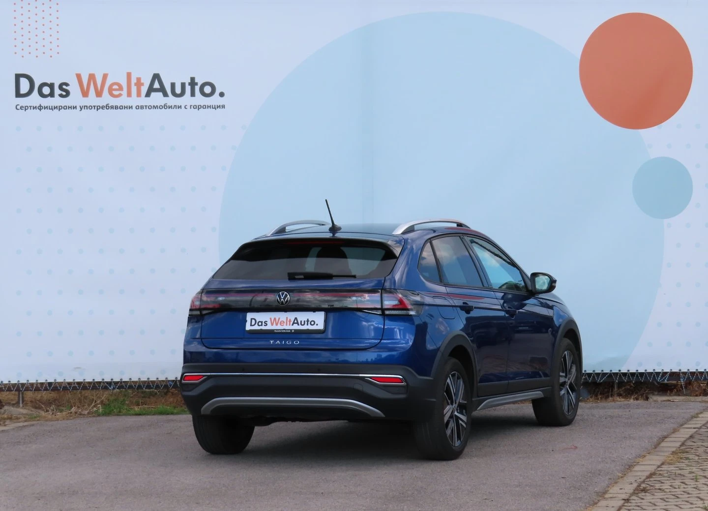 VW Taigo | Mobile.bg � ����������� 3