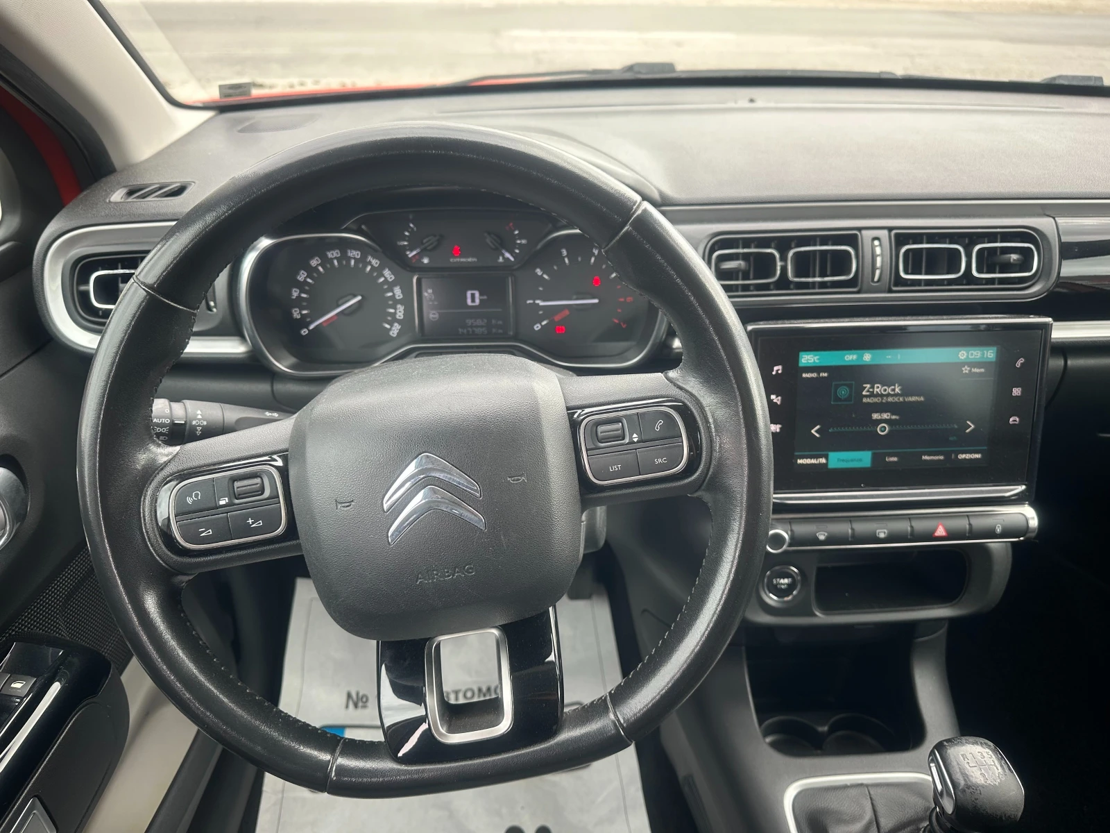 Citroen C3 1.2 i CROSS, снимка 10 - Автомобили и джипове - 55883056