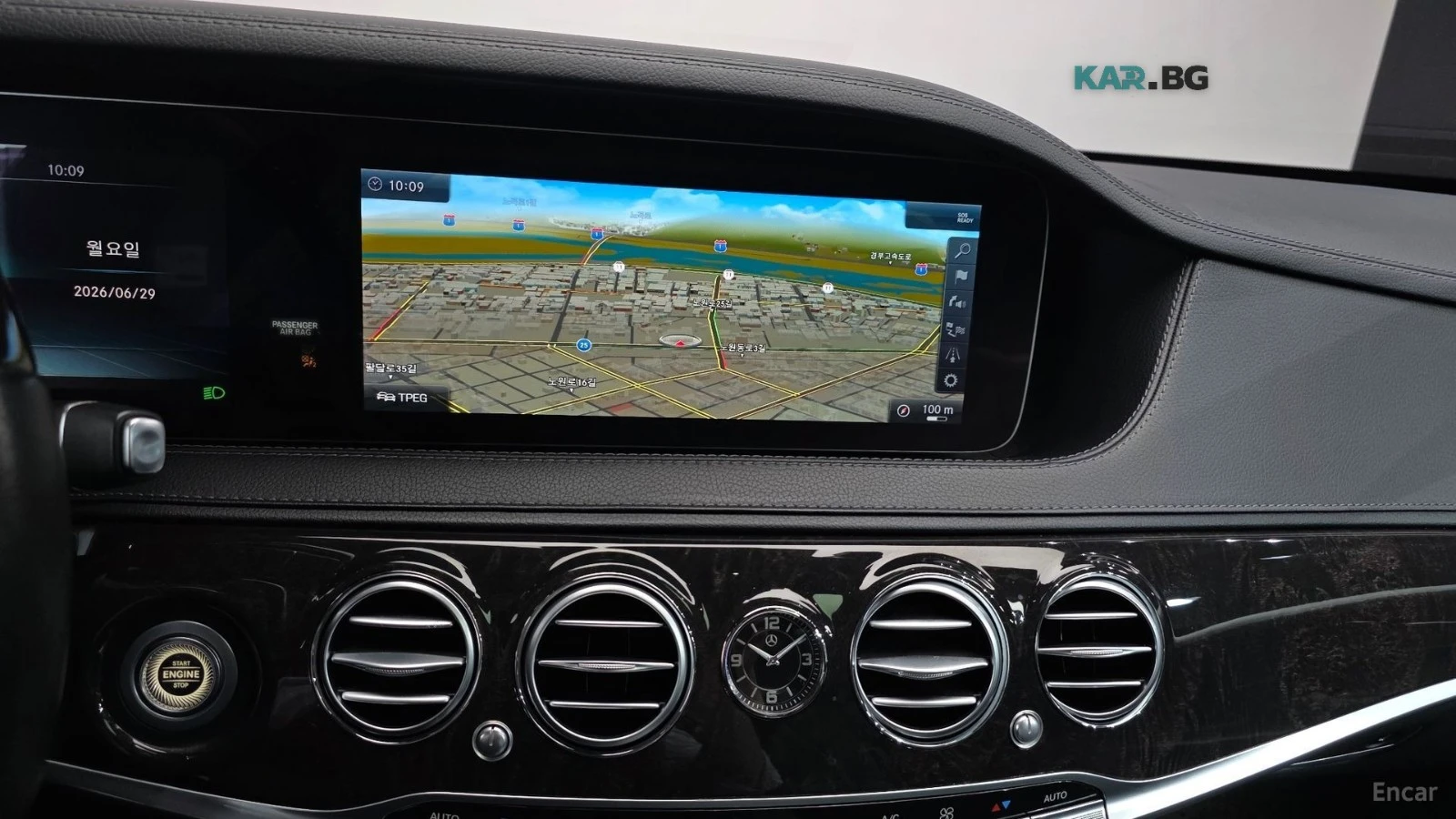 Mercedes-Benz S 450 LONG* 4MATIC* BURM* PANO* МОНИТОРИ* 360* HUD, снимка 14 - Автомобили и джипове - 55955318