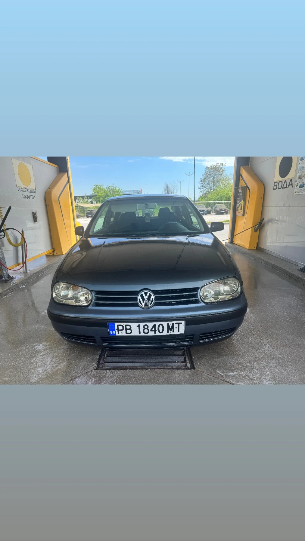 VW Golf