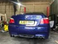 BMW M5 507hp, снимка 2 — Bazar.bg BMW M5 507hp, снимка 2