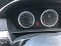 BMW M5 507hp, снимка 13 — Bazar.bg BMW M5 507hp, снимка 13