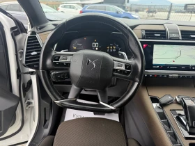 Citroen DS 7 Crossback 1.5HDI 131 ks Собствен лизинг !!!, снимка 12
