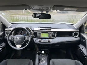 Toyota Rav4 4x4, снимка 11