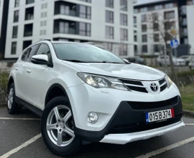 Toyota Rav4 4x4, снимка 1